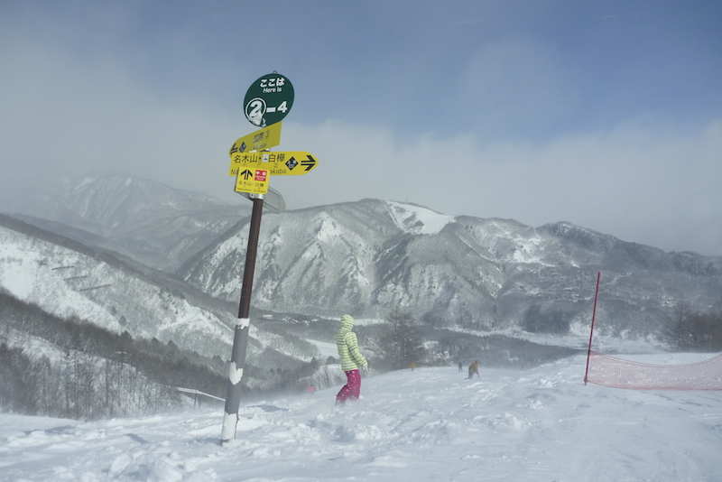 Hakuba