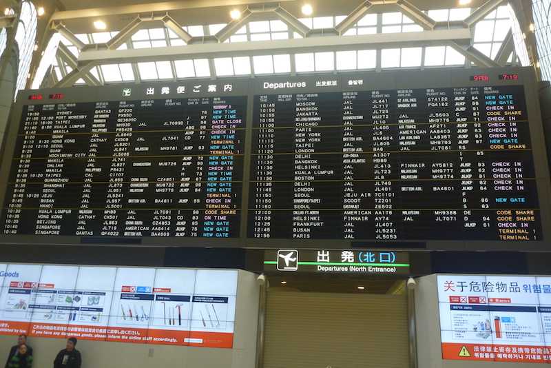 narita board